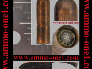 one .32 caliber “round” teat primed, teat fire primed cartridge. note we have both "round" and "flat" teatfire, for saving click on to the page!